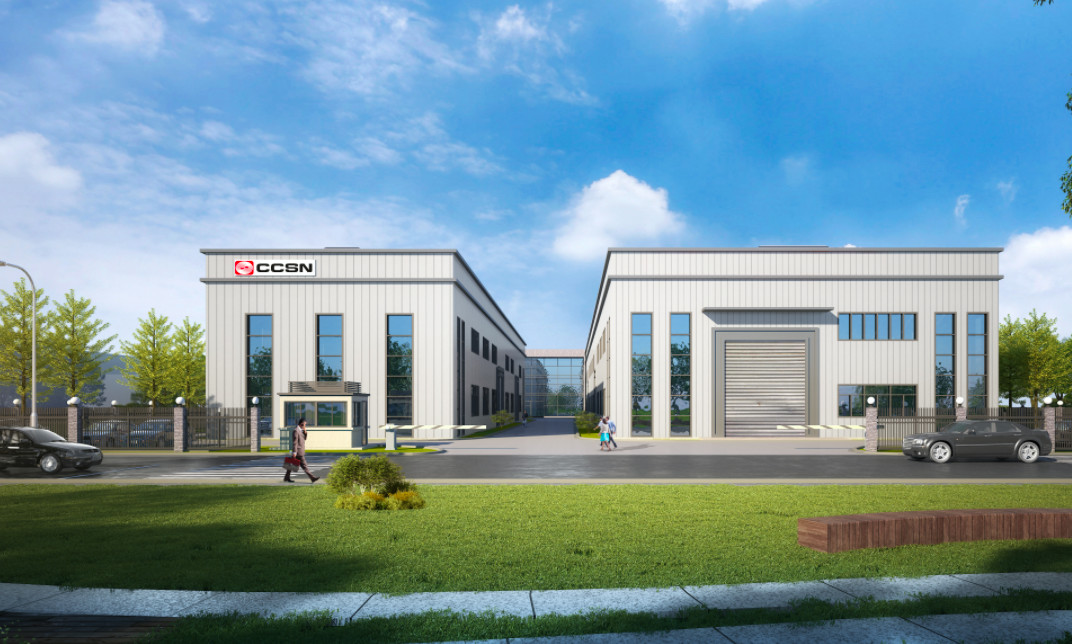 চীন CCSN POWER GENERATION INC. কোম্পানির প্রোফাইল