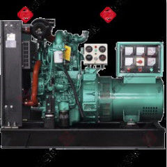 CCSN 50KW/62.5KVA ডিজেল জেনারেটর সেট বৈদ্যুতিক স্টার্ট 25VDC