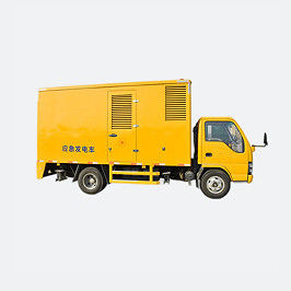 CCSN 100KW/125KVA মোবাইল ট্রেলার ডিজেল জেনারেটর সেট