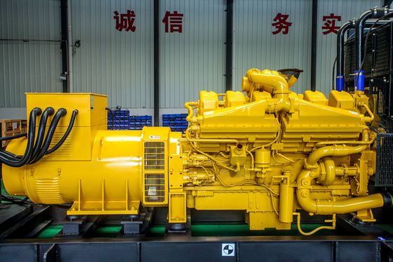 উচ্চ শক্তি আউটপুট এবং সহজ অপারেশন জন্য 800KW-1500KW গ্যাস জেনারেটর সেট