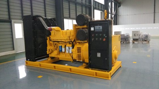 75dB 125 Kva নীরব ডিজেল জেনারেটর সেট