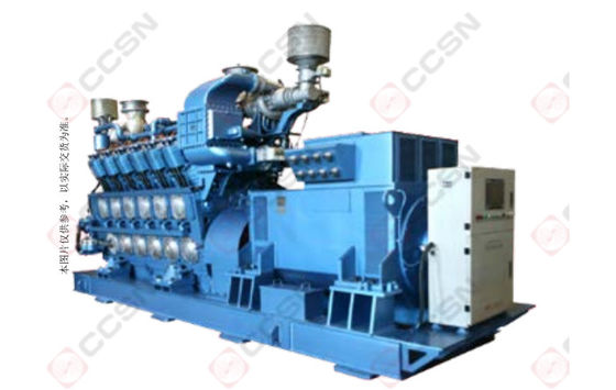 CPG1548F1_NY12V240-G129 ডিজেল জেনারেটর সেট 1500kw