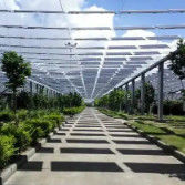 নাম