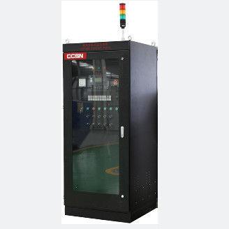 নাম
