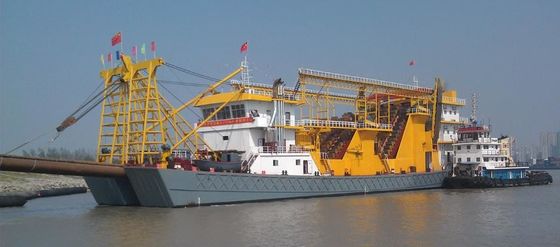 নাম